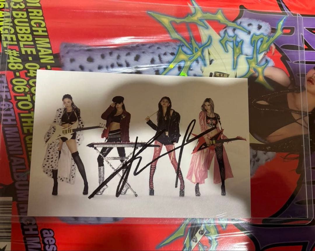 RichMan カリナ直筆サイン入りアルバム