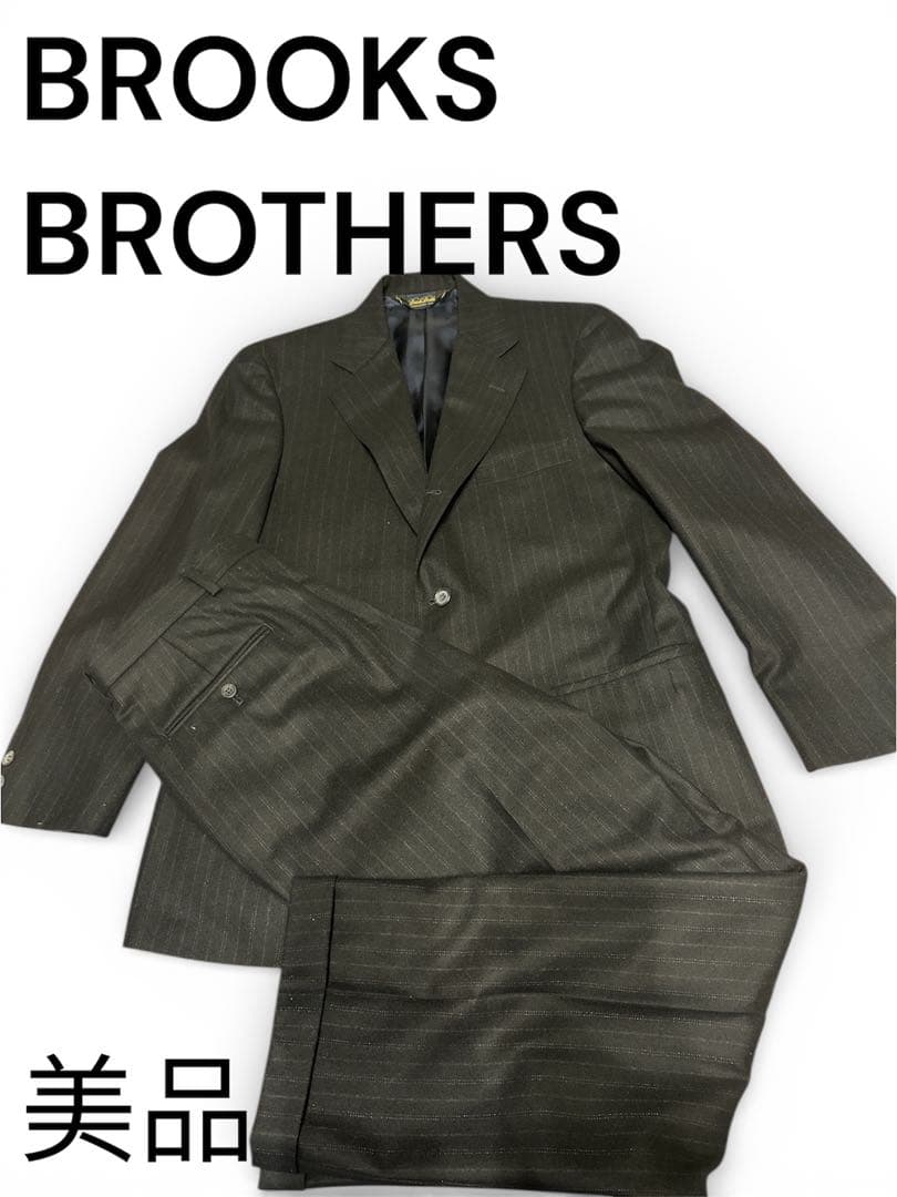 BROOKS BROTHERS スーツ 美品