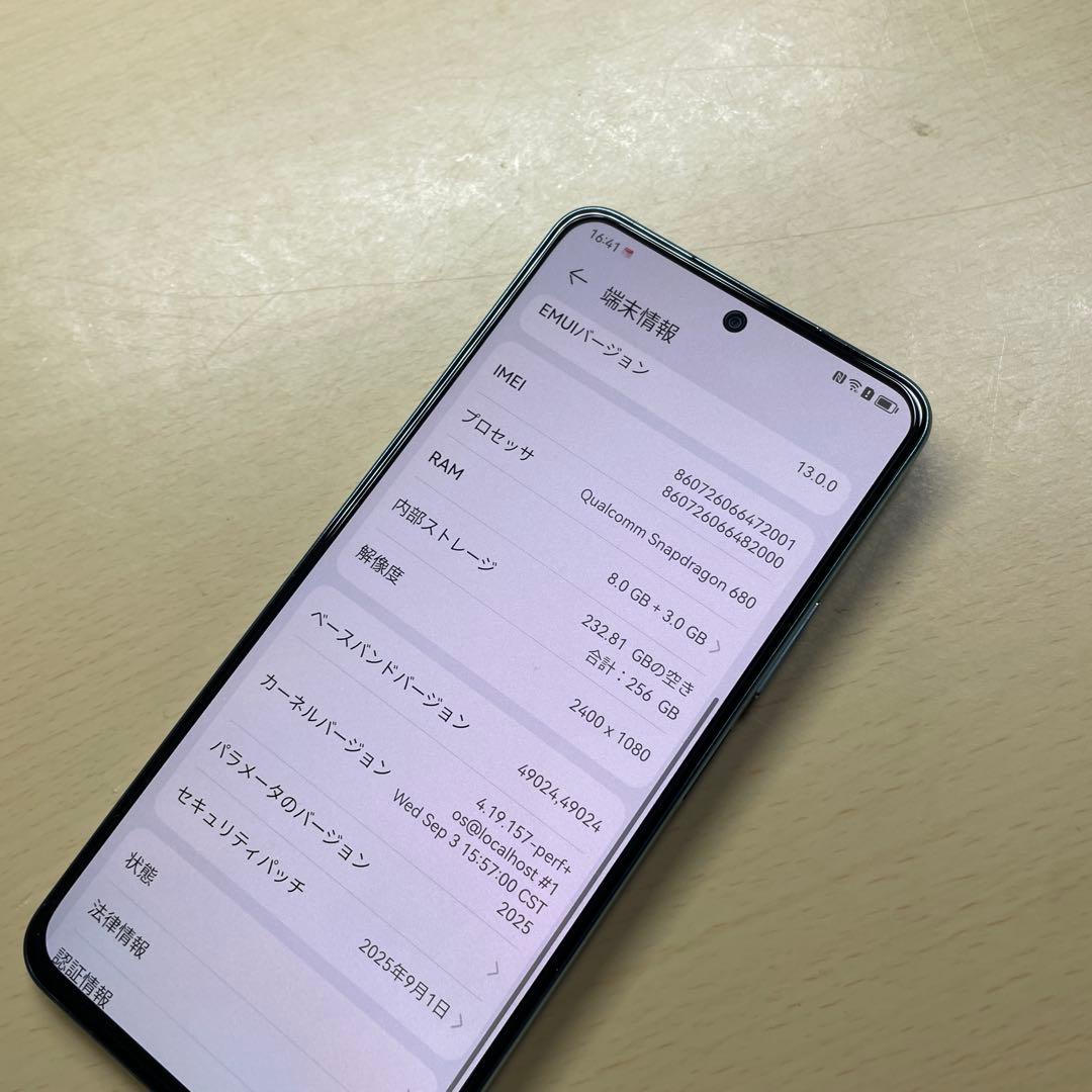 HUAWEI nova 10 SE 256GB SIMフリー　割れなし