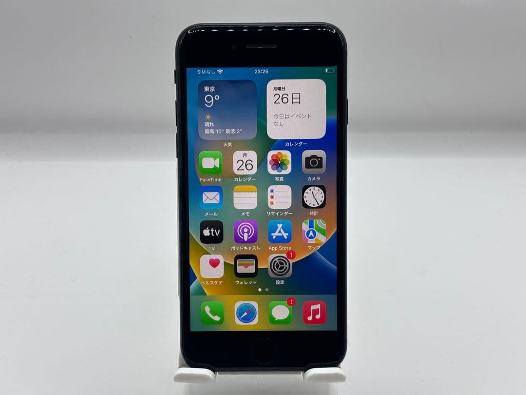 ◆Apple iPhone SE 第2世代 64GB SIMフリー◆