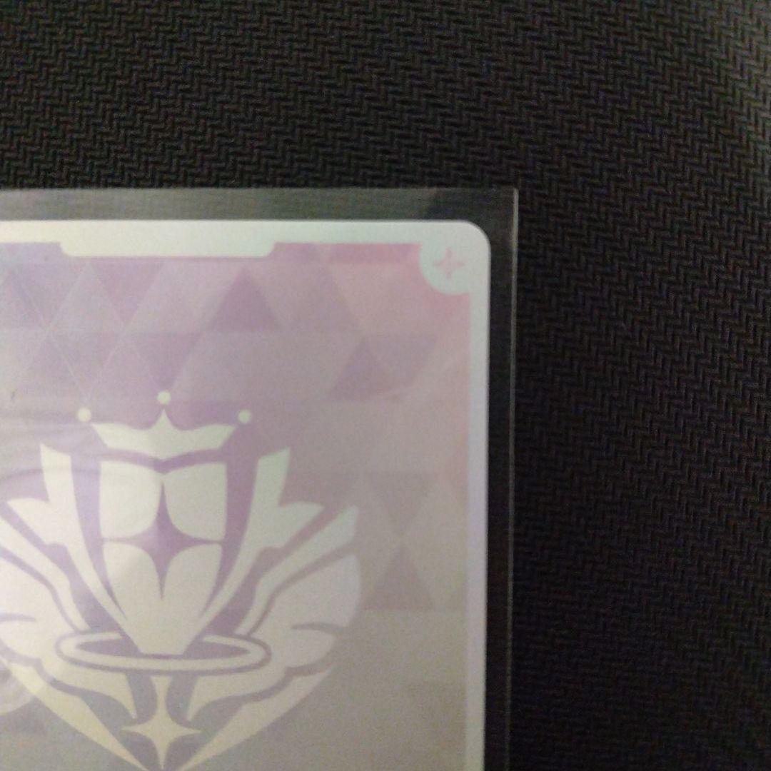 今週末まで 最安値 ホロライブカードゲーム ホロカ 夏色まつり SEC サイン