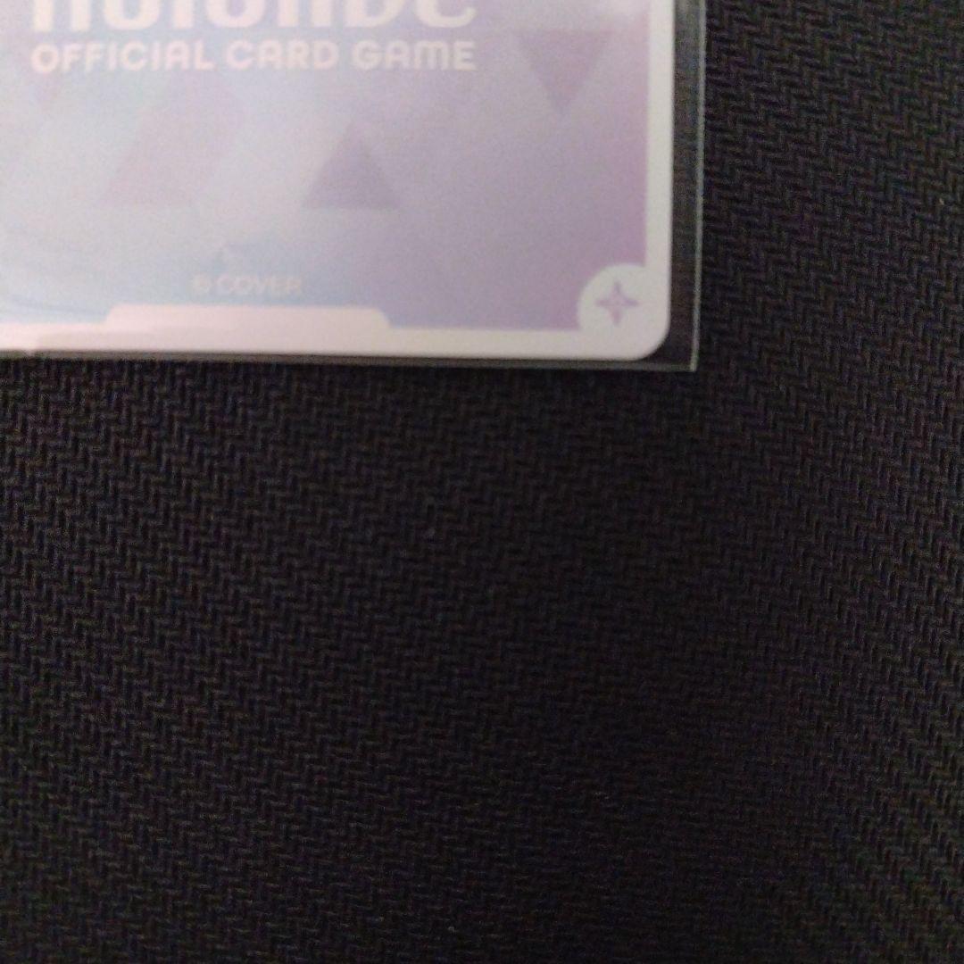 今週末まで 最安値 ホロライブカードゲーム ホロカ 夏色まつり SEC サイン