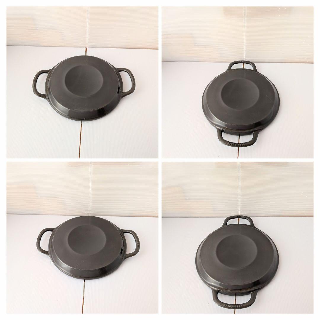 バーミキュラ ライスポットPH23A 5合 トリュフグレー