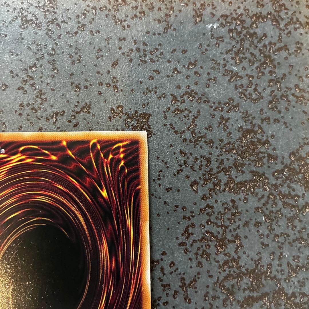 遊戯王 青眼の白龍 絵違い ブルーアイズ・ホワイトドラゴン25th ①