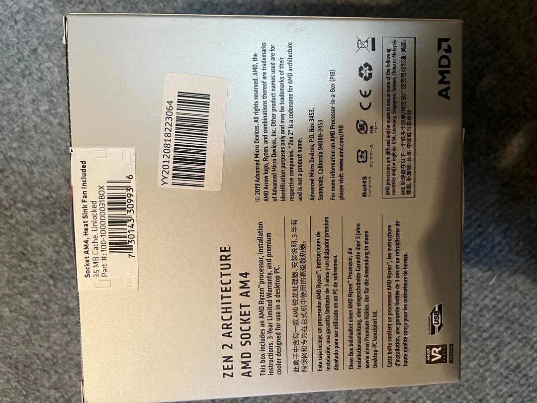 CPU B450 STEELLEGEND Ryzen 5 3600 M.2 500GB