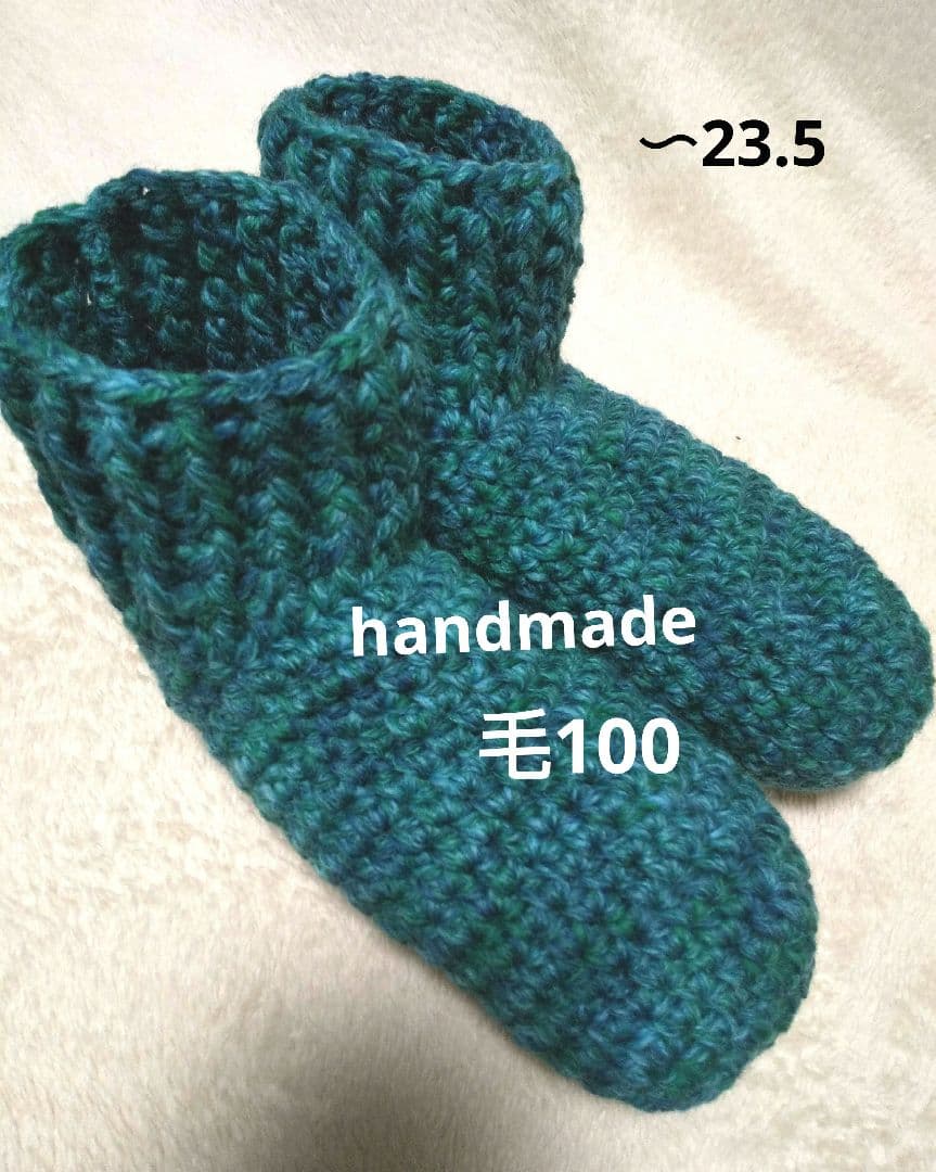 hanasato様 リクエスト 7点 まとめ商品