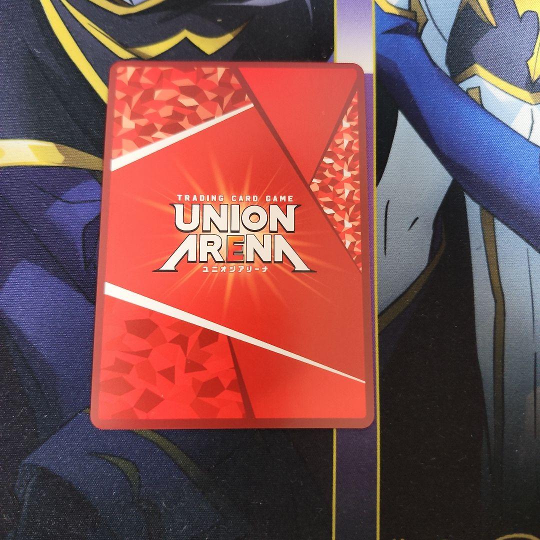 【シングル】羽川翼 SR★★ 星2 パラレル