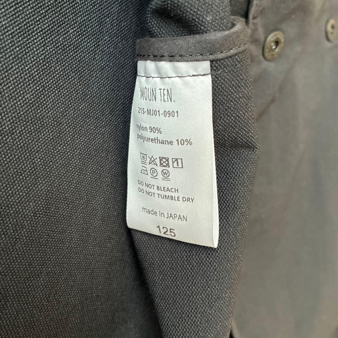 MOUN TEN. ジャケット　トラックパンツ　セット 125cm