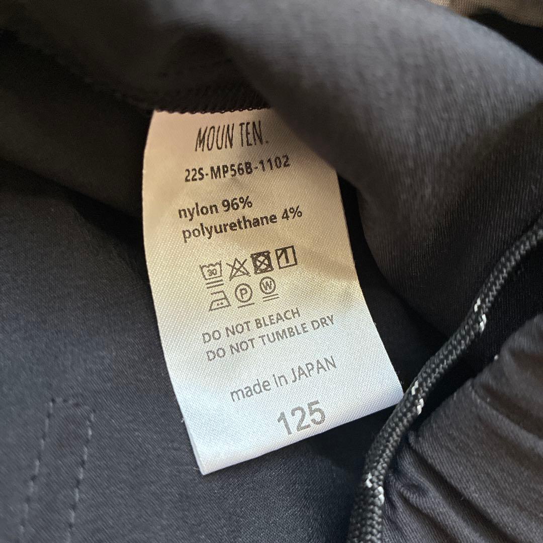 MOUN TEN. ジャケット　トラックパンツ　セット 125cm