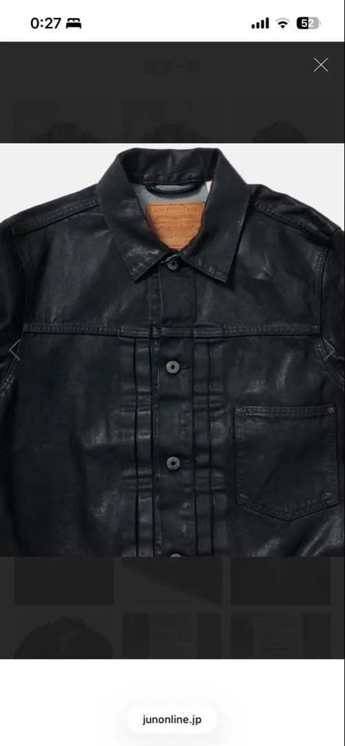 BIOTOP リーバイス　ブラック デニムジャケット