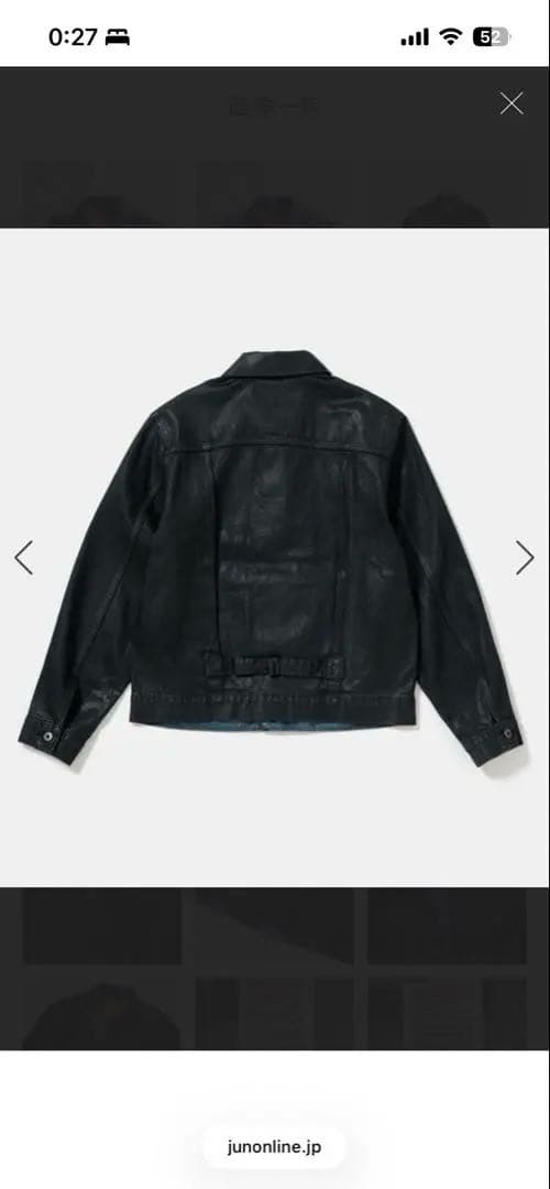 BIOTOP リーバイス　ブラック デニムジャケット