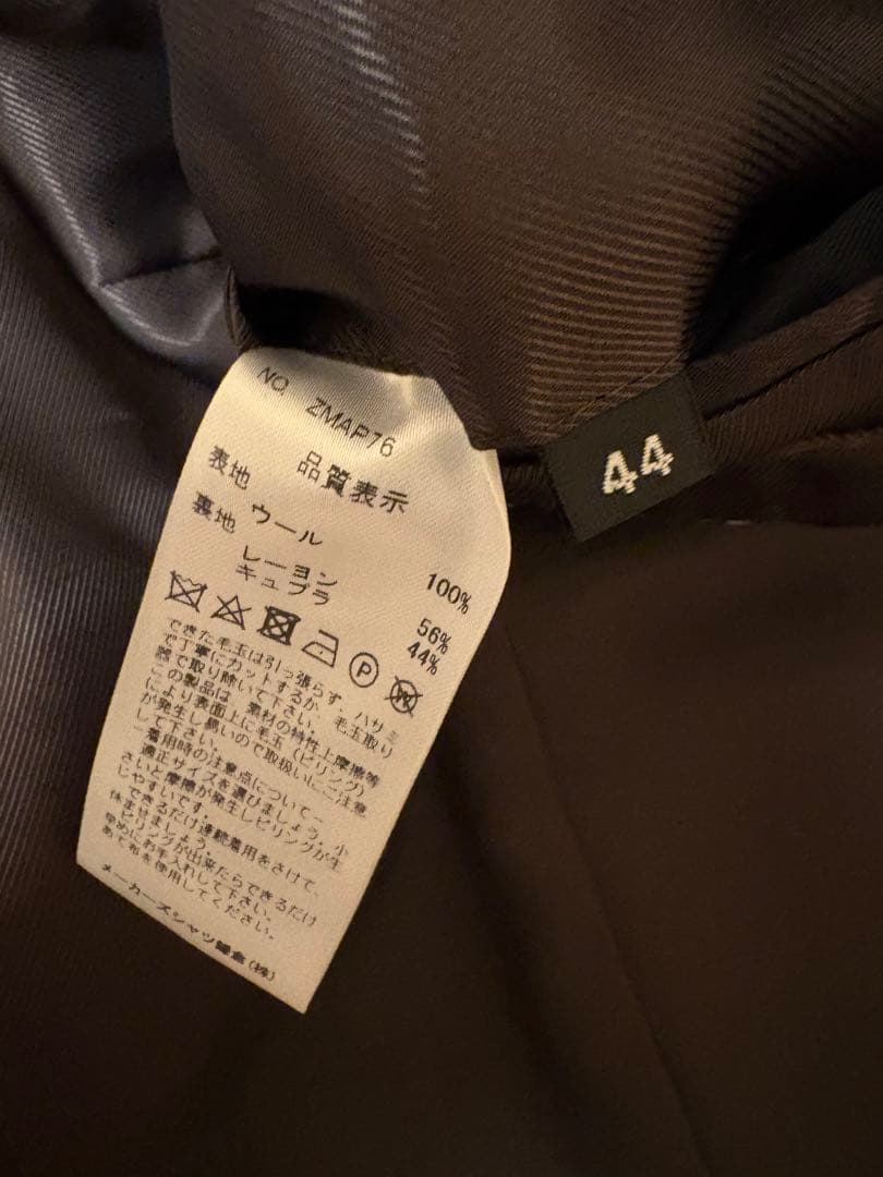 メーカーズシャツ鎌倉　テックウール　ウールホップサックジャケット