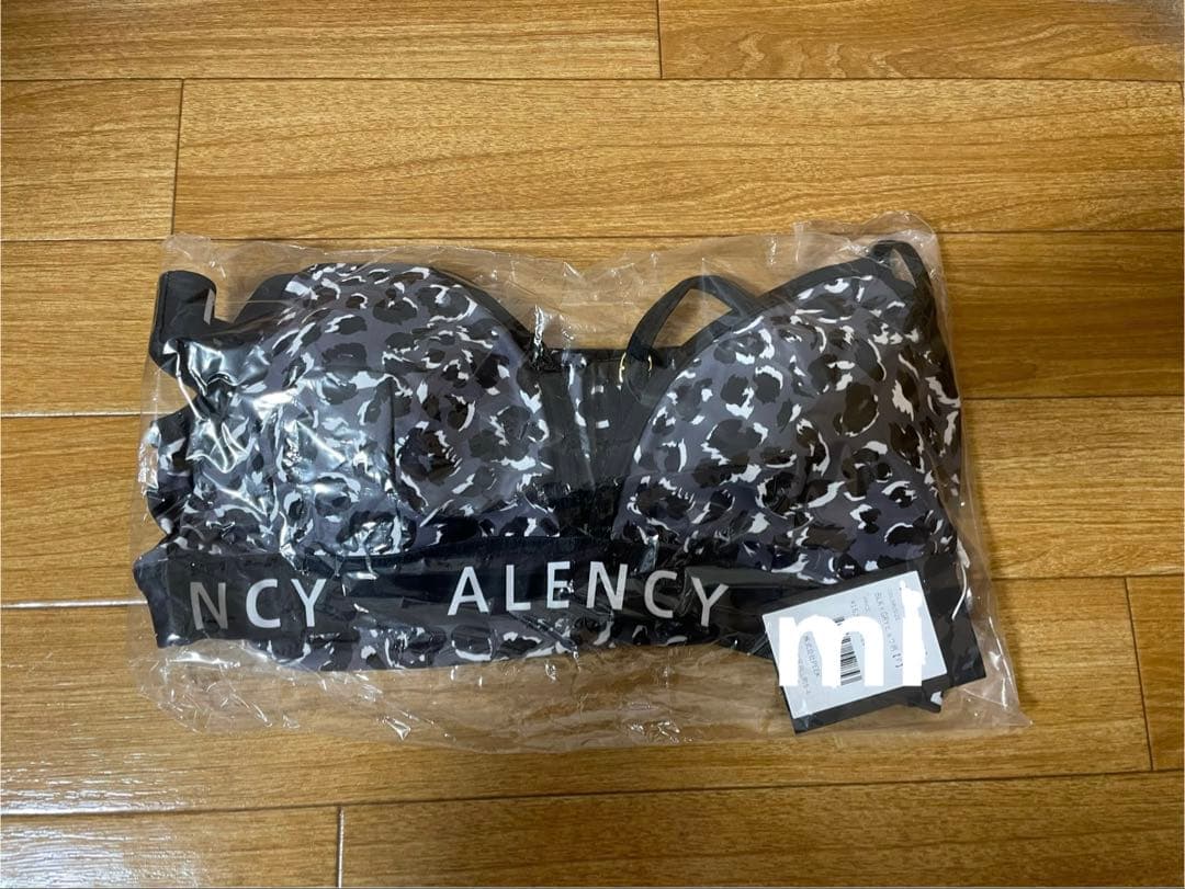 ALENCY ロゴ入りトライアングルビキニ ブラック×グレーヒョウ柄