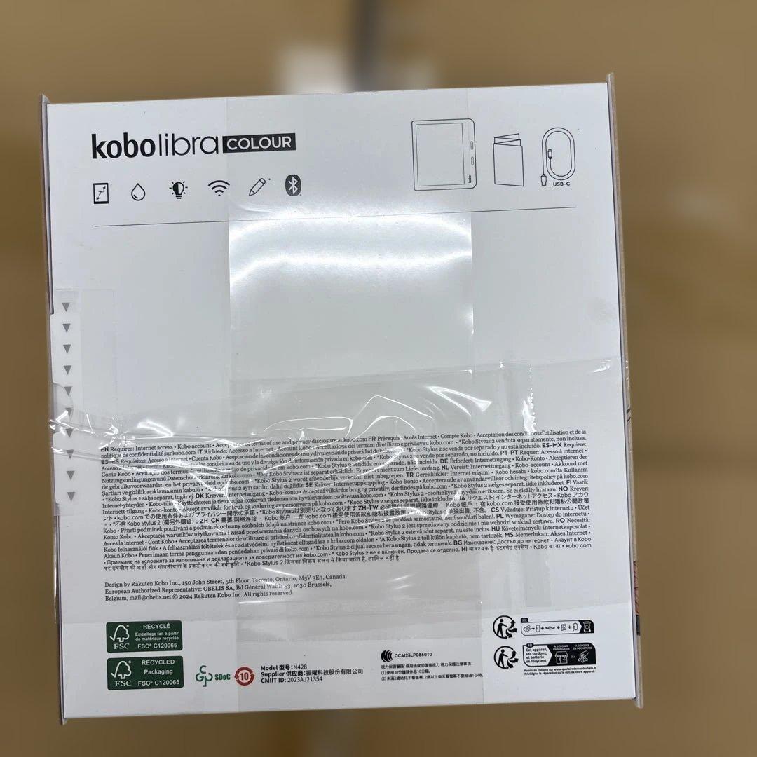 510250 新品未開封Kobo Libra Colour 本体　黒