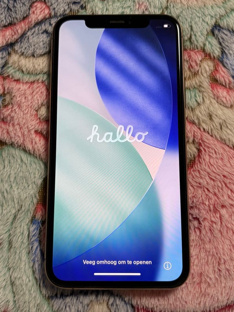 iPhone 11 Pro 256GB ゴールド SIMフリー 本体 67%