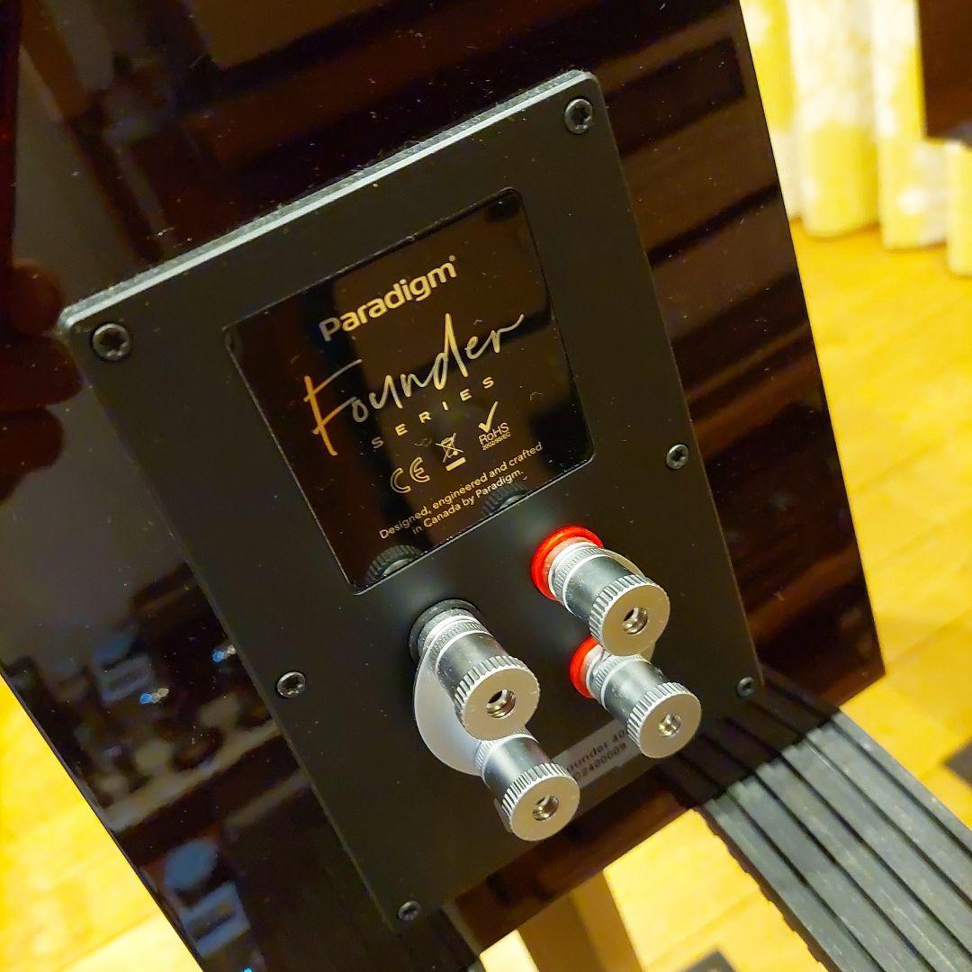 ⭐美品　Paradigm Founder 40B 使用わずか❗⭐