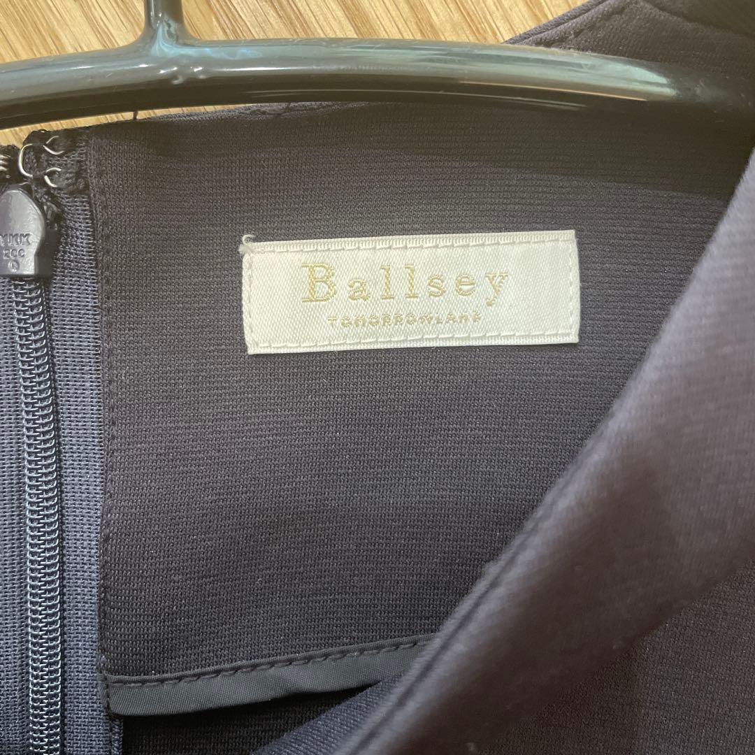 トゥモローランド　Ballsey ロングワンピース サイズ34