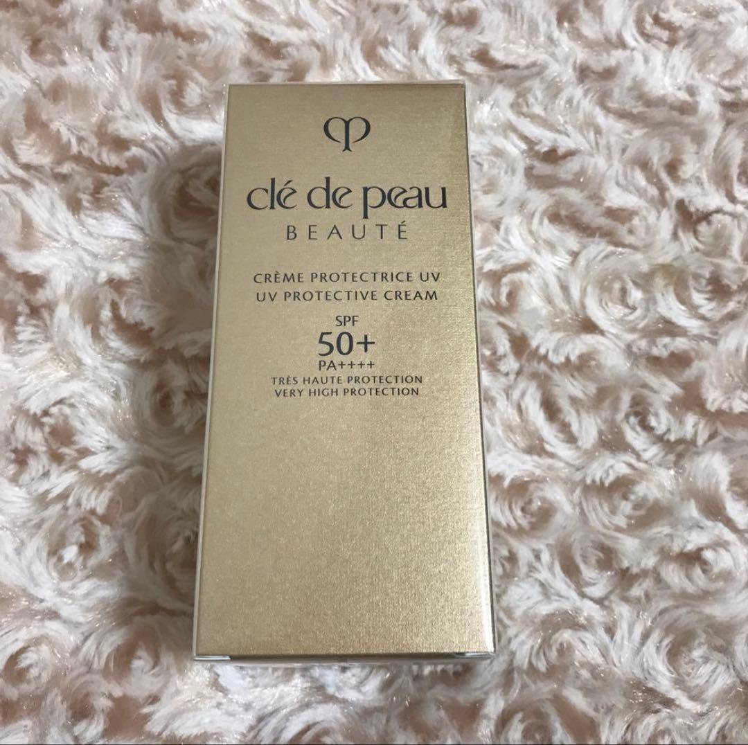 クレ・ド・ポー ボーテ クレームUV n