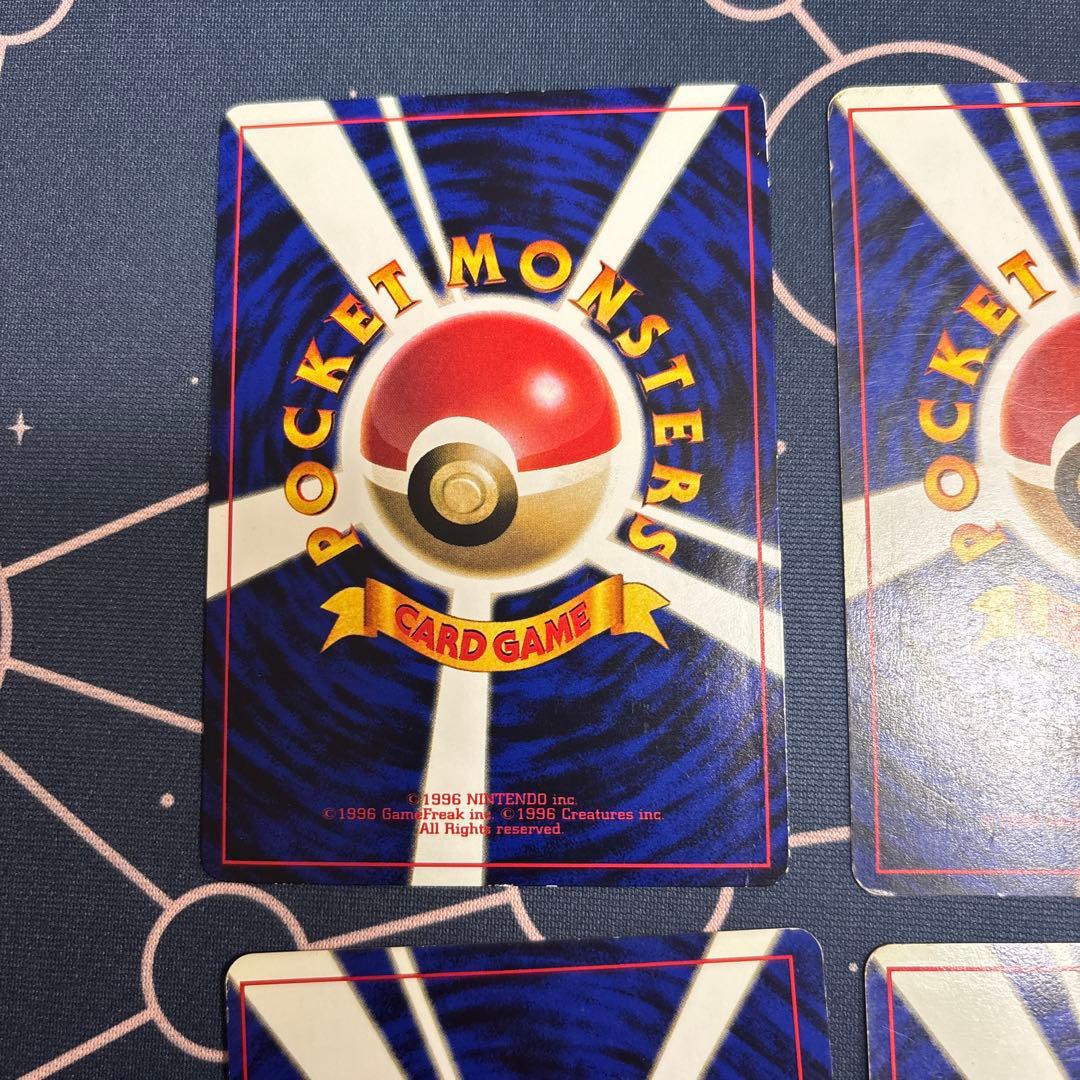 旧裏　わるいブースター　わるいサンダース　わるいシャワーズ　9枚セット