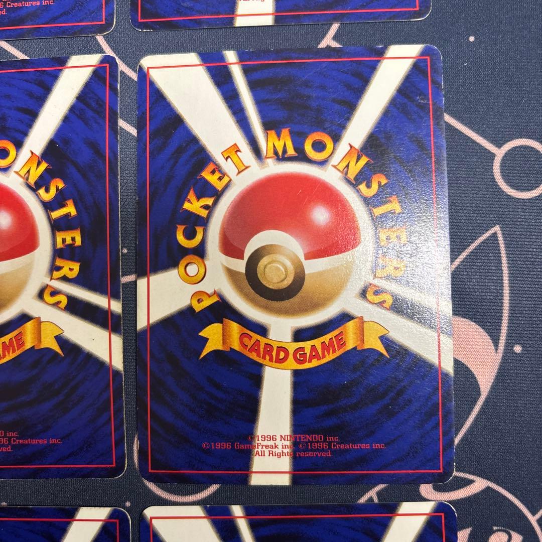 旧裏　わるいブースター　わるいサンダース　わるいシャワーズ　9枚セット