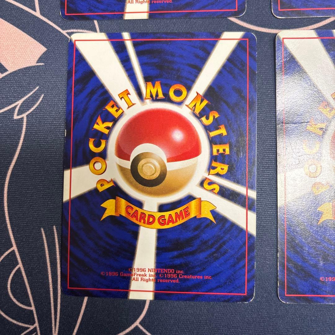 旧裏　わるいブースター　わるいサンダース　わるいシャワーズ　9枚セット