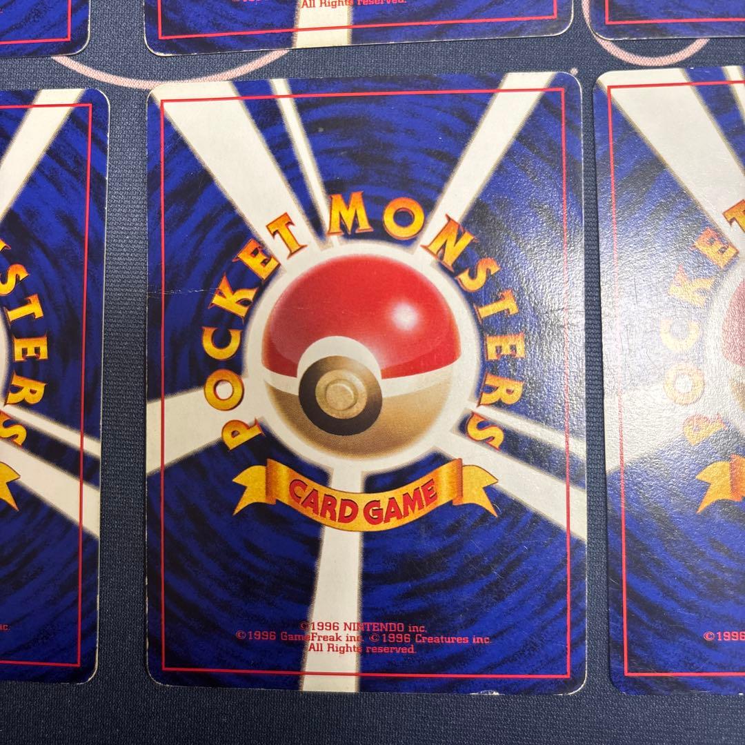 旧裏　わるいブースター　わるいサンダース　わるいシャワーズ　9枚セット