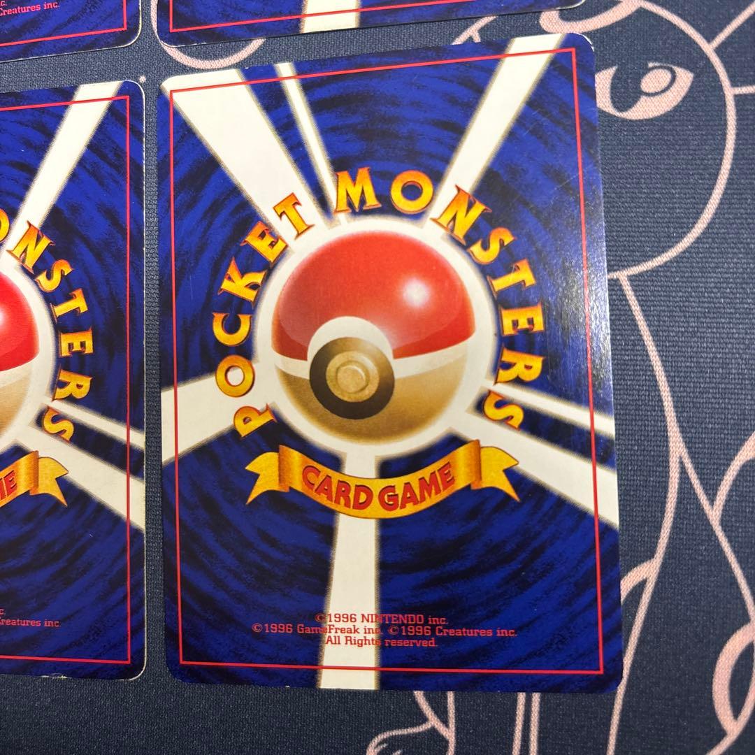 旧裏　わるいブースター　わるいサンダース　わるいシャワーズ　9枚セット