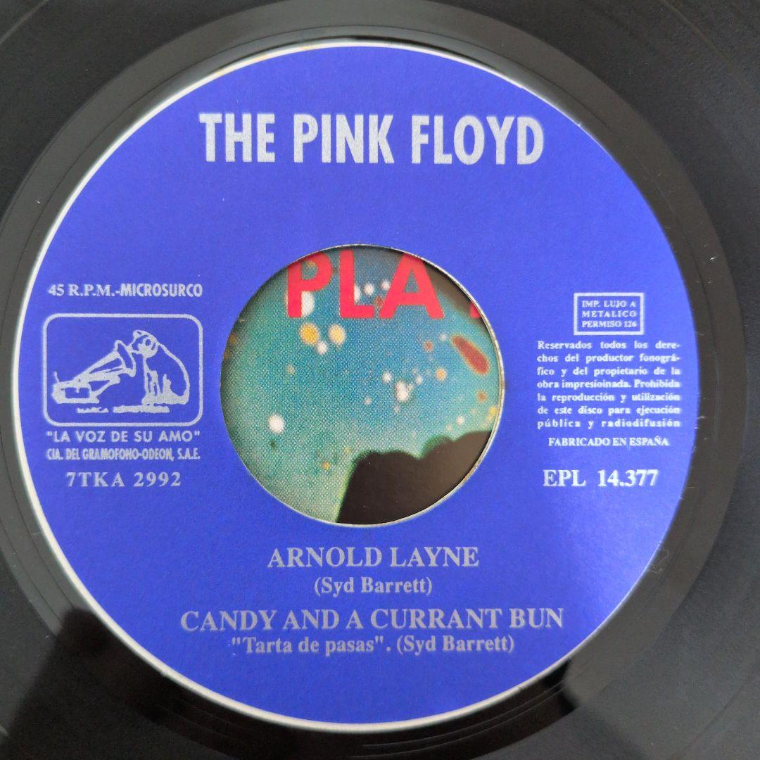 PINK FLOYD「SEE EMILY PLAY」