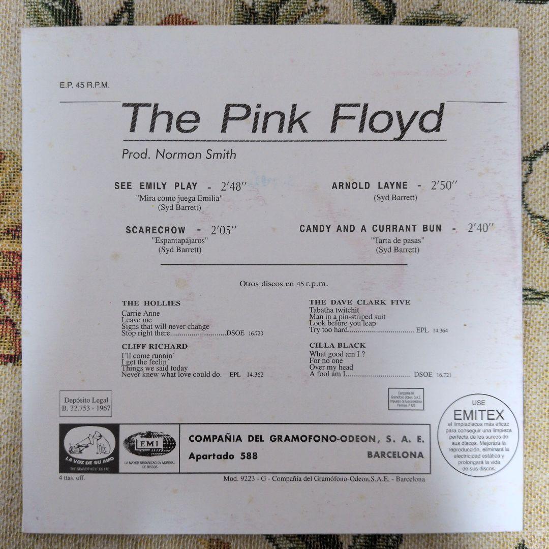 PINK FLOYD「SEE EMILY PLAY」