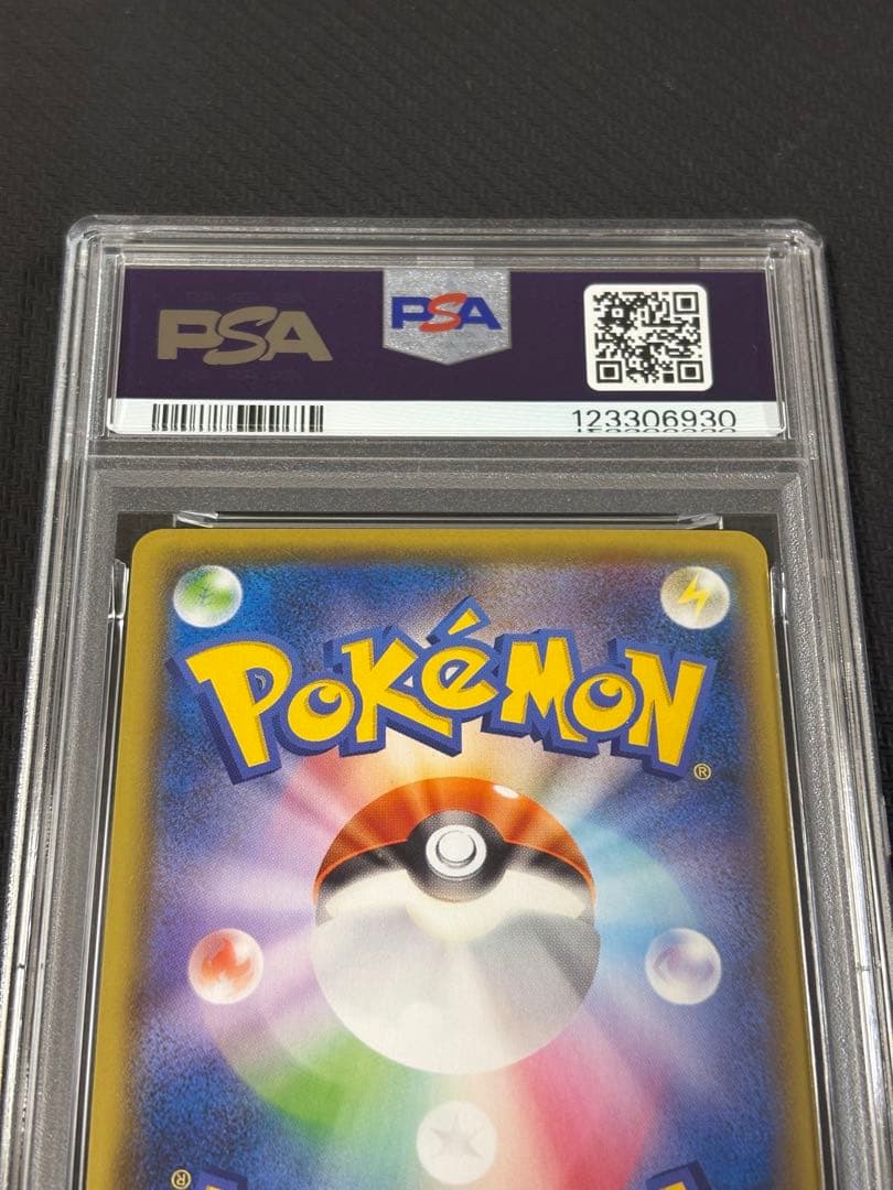 30【PSA10】ルギア ミラー 005 25th アニバーサリー