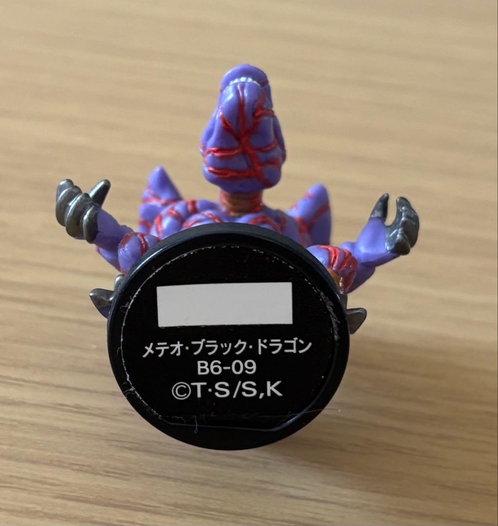 遊戯王　ダンジョンダイスモンスターズ　メテオ・ブラック・ドラゴン