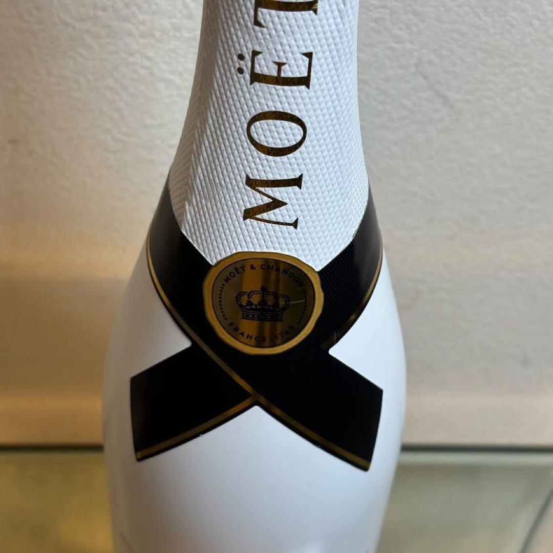 アルパカNA4640.4641.4642 モエアイス アイスロゼ ヴーヴ