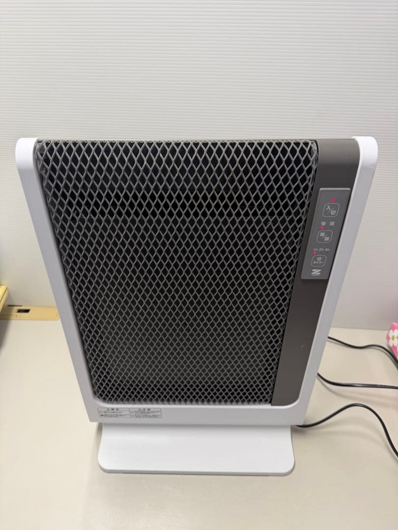ゼンケン アーバンホットスリム 遠赤外線 ヒーター RH-502M