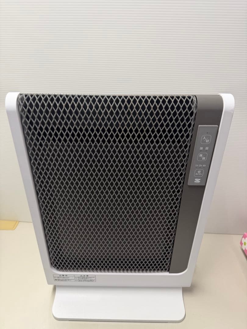 ゼンケン アーバンホットスリム 遠赤外線 ヒーター RH-502M