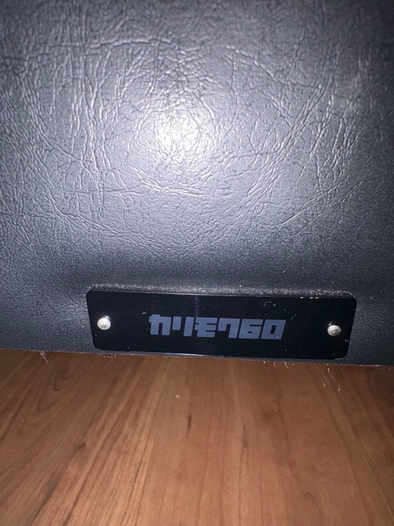 カリモク60 ロビーチェア 3シーター スタンダードブラック