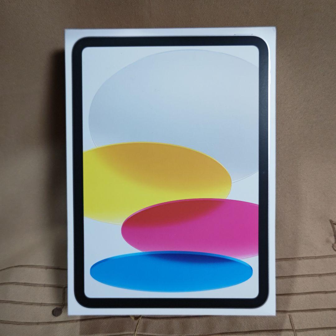 iPad (第11世代) Wi-Fiモデル 128GBストレージ シルバー