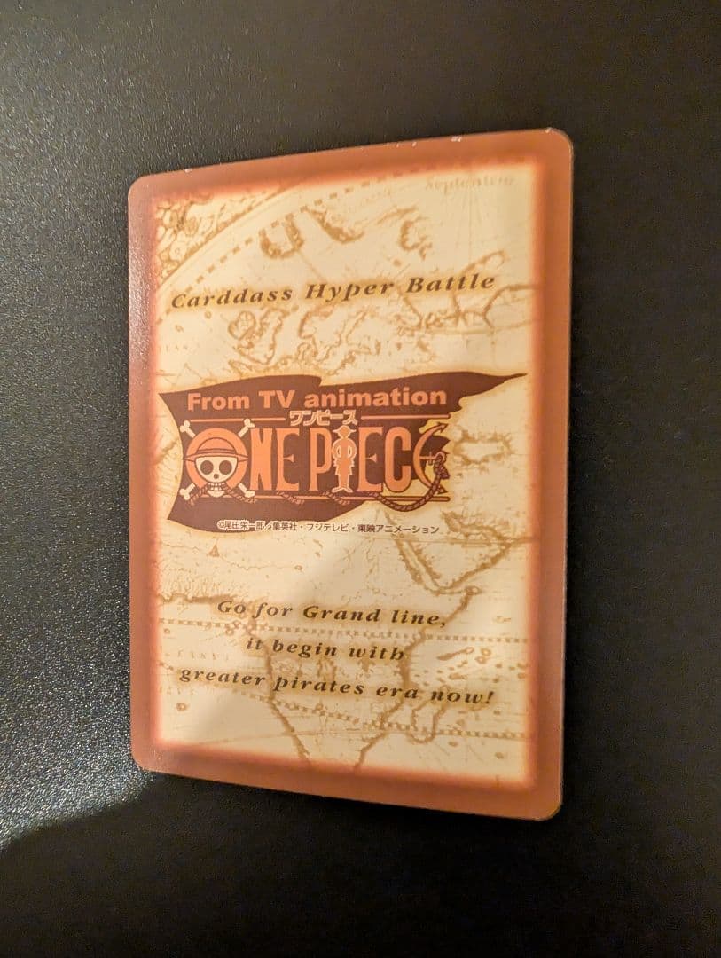 ワンピース カードダス ハイパーバトル C07 ゾロ｜マグネットローダー梱包