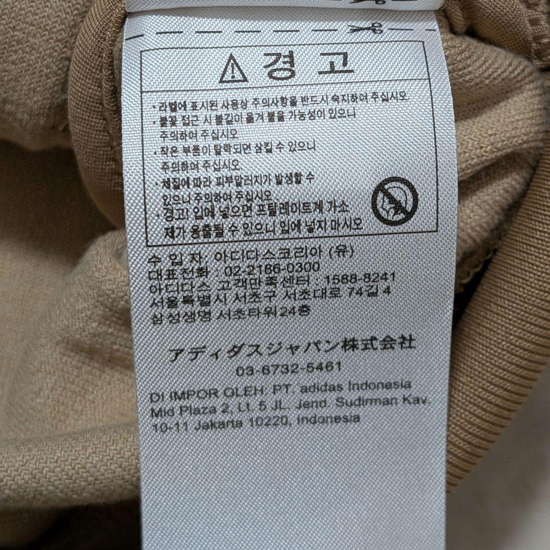 大人気⭐完売品adidasスーパースターSSTベロアトラックジャケット茶黒2XL