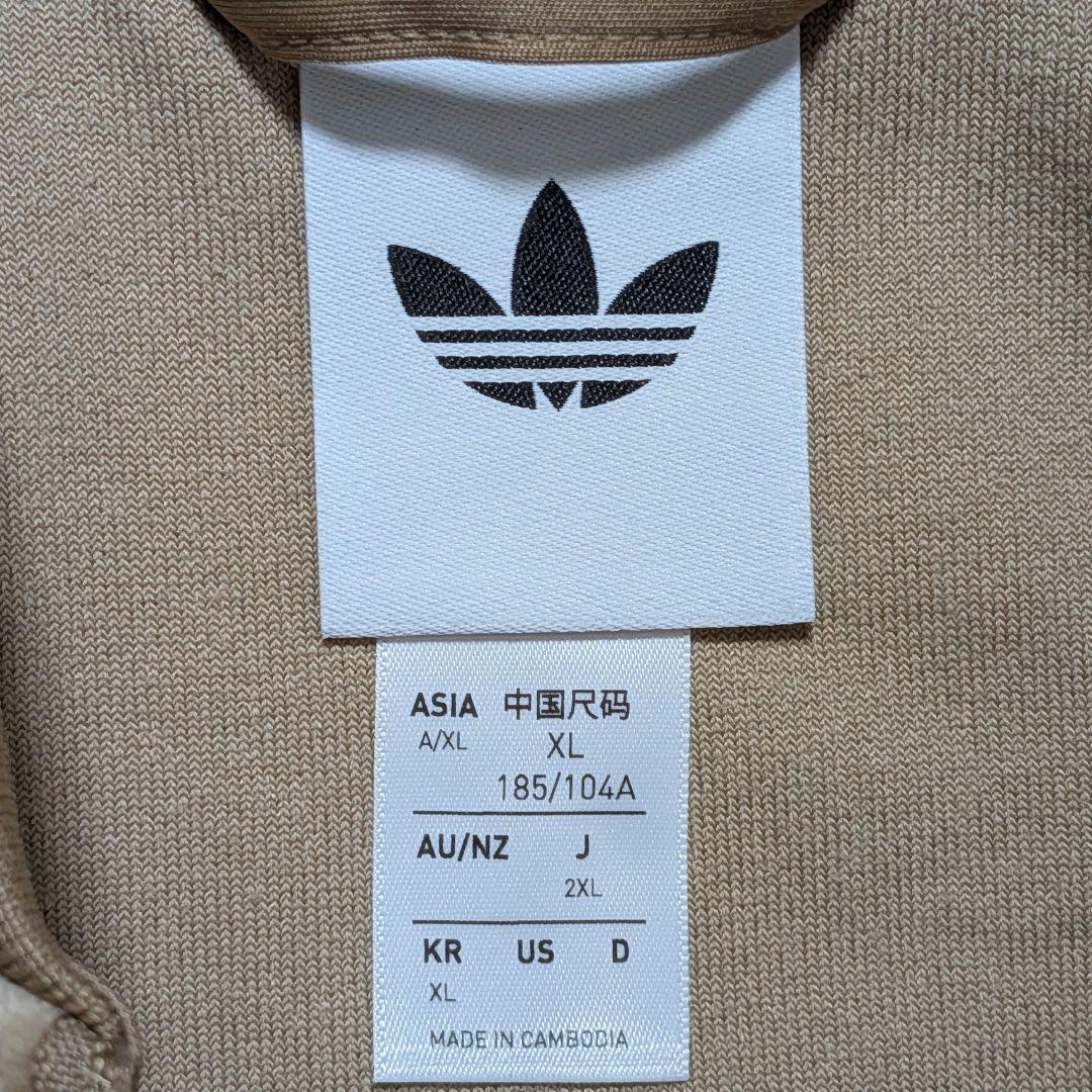 大人気⭐完売品adidasスーパースターSSTベロアトラックジャケット茶黒2XL