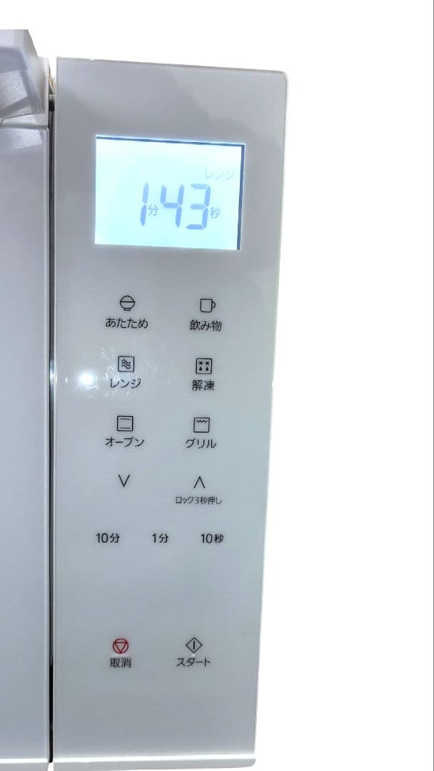 極美品 Panasonic NE-FS301-W オーブンレンジ