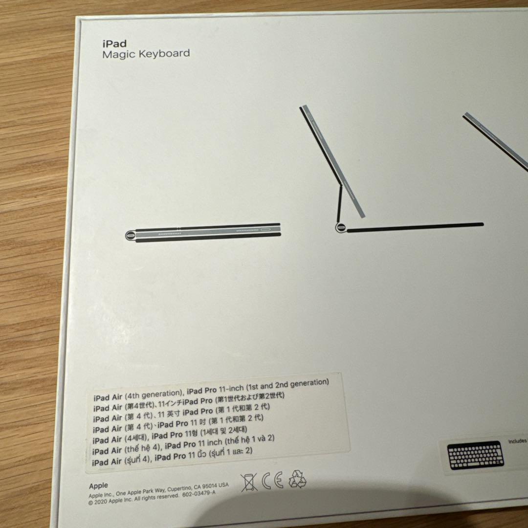 iPad Air 第4世代 256GB Wi-Fiモデル