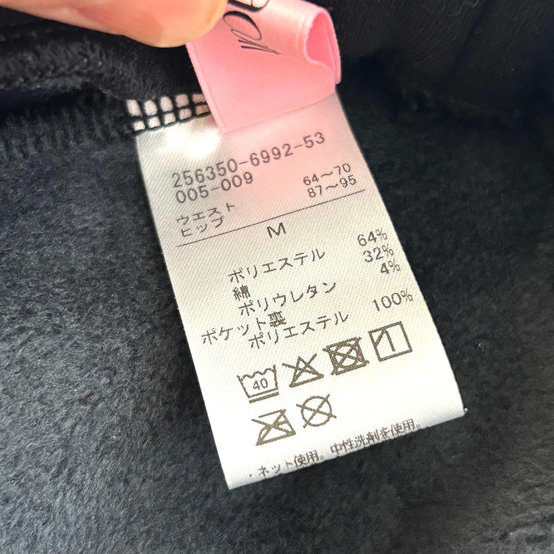 Chacott チャコット 裏起毛テーパードパンツ ブラック M