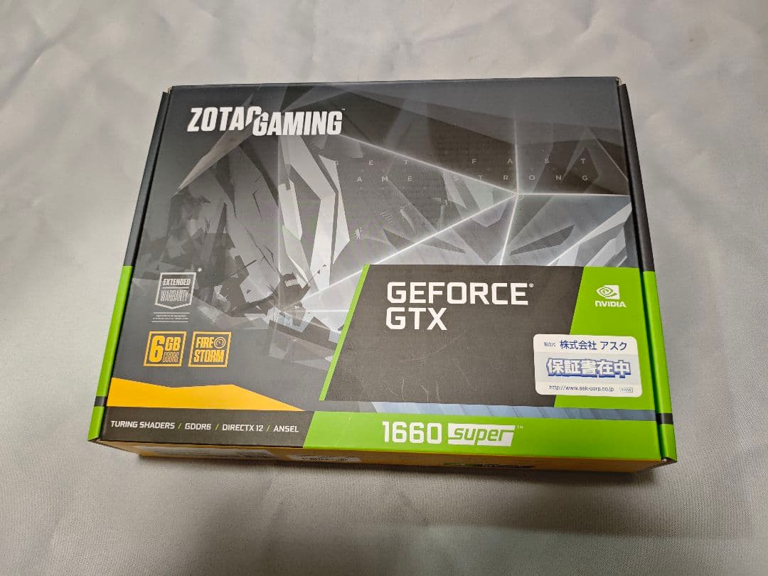 グラフィックボード・グラボ・ビデオカード ZOTAC GTX 1660 Super