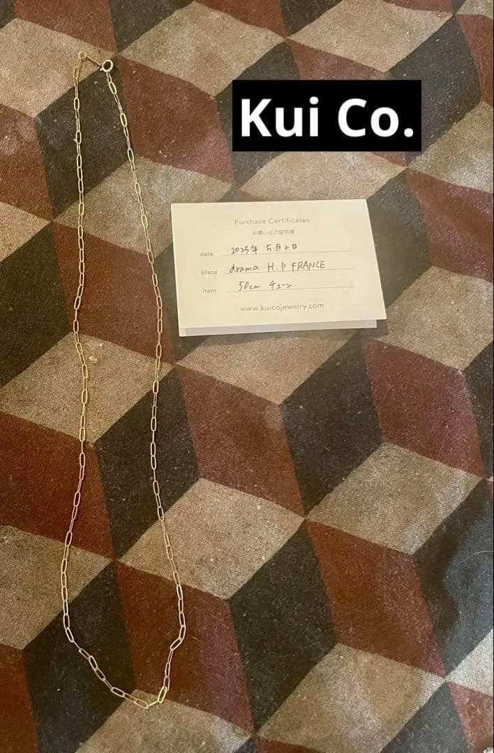 Kui Co. クイ ネックレスチェーン ゴールド 50cm