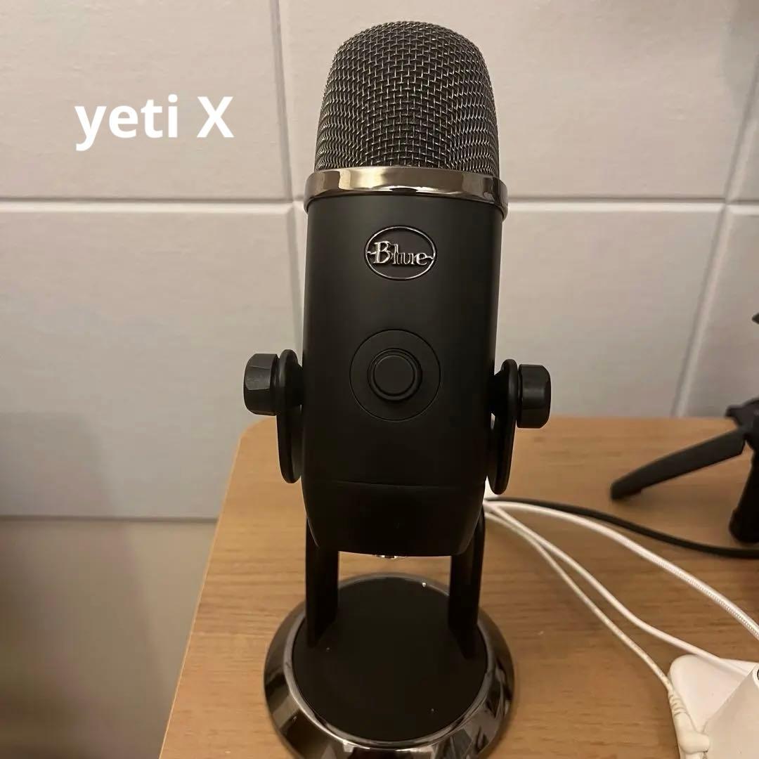 美品　Blue Yeti X コンデンサーマイク ブラック