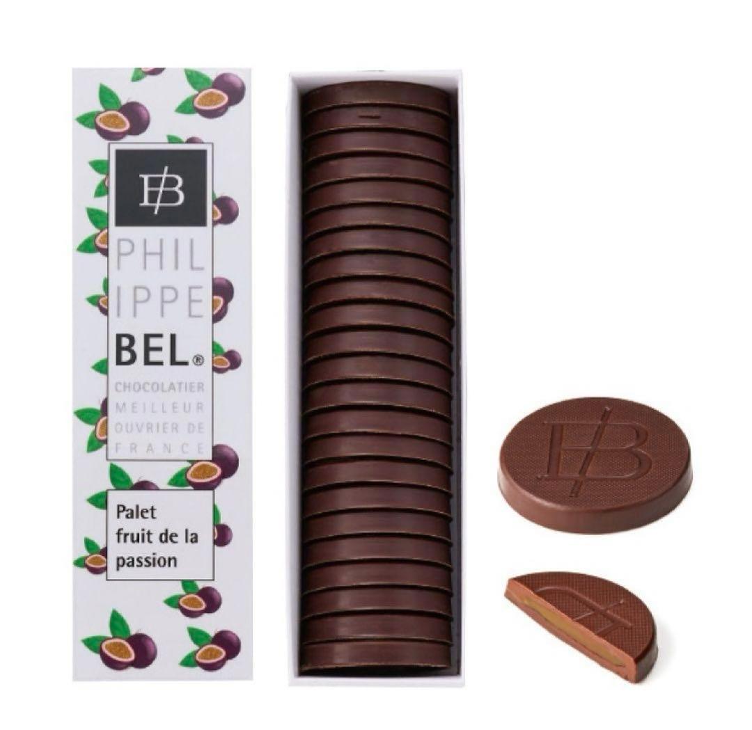 【新品未開封】フィリップベル ディスク キャラメル フリュイ ド ラ パッション