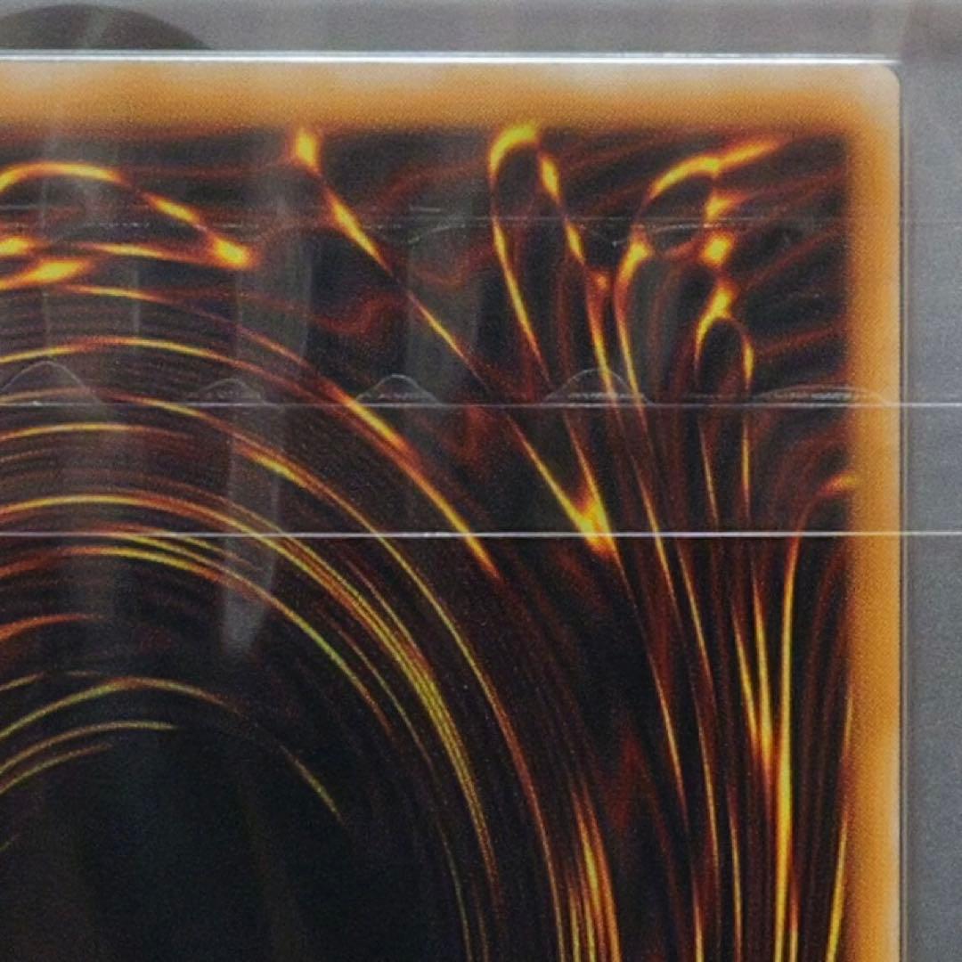 【ARS10+】人造人間 サイコ・ショッカー サイコショッカー 2期 JINZO