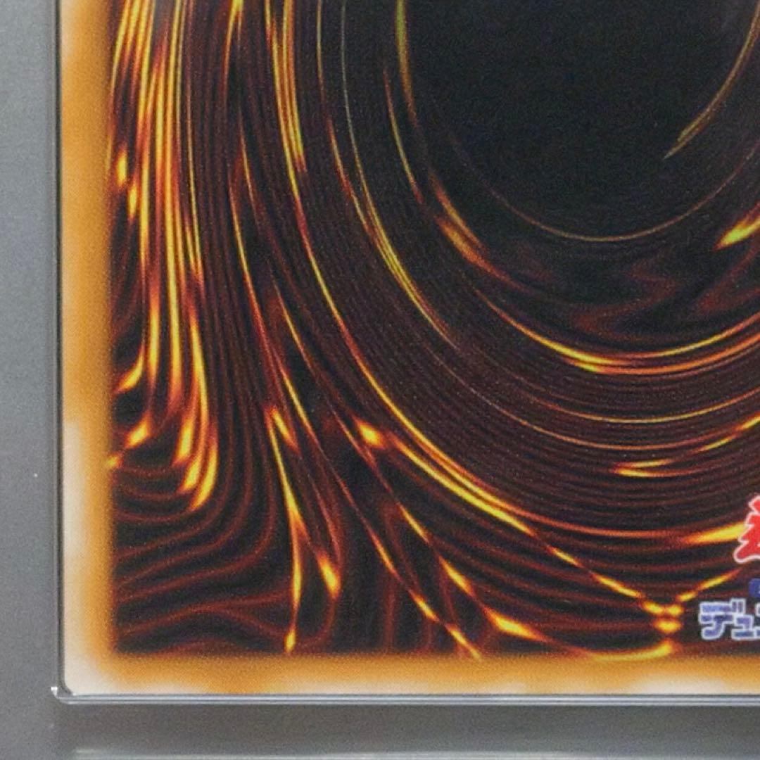 【ARS10+】人造人間 サイコ・ショッカー サイコショッカー 2期 JINZO