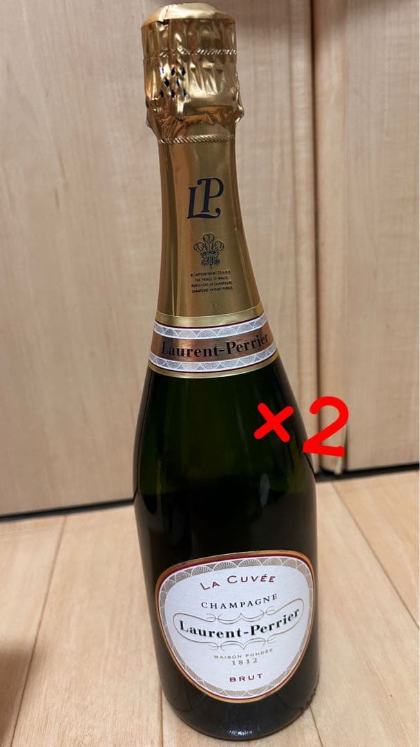 新品 サントリー ローランペリエ ラ キュベ フランス