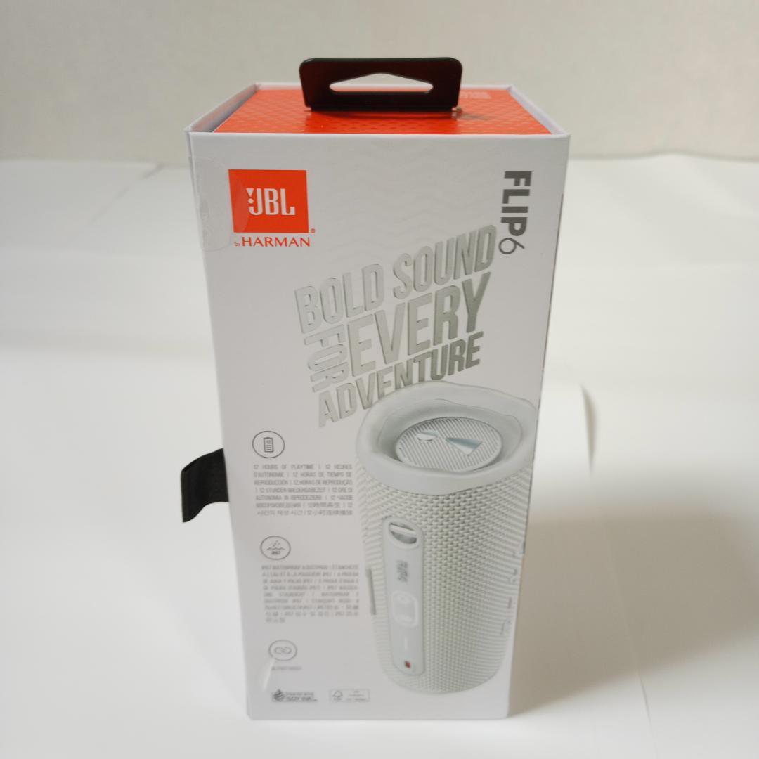 JBL FLIP 6 ホワイト ブルートゥーススピーカー 未開封品